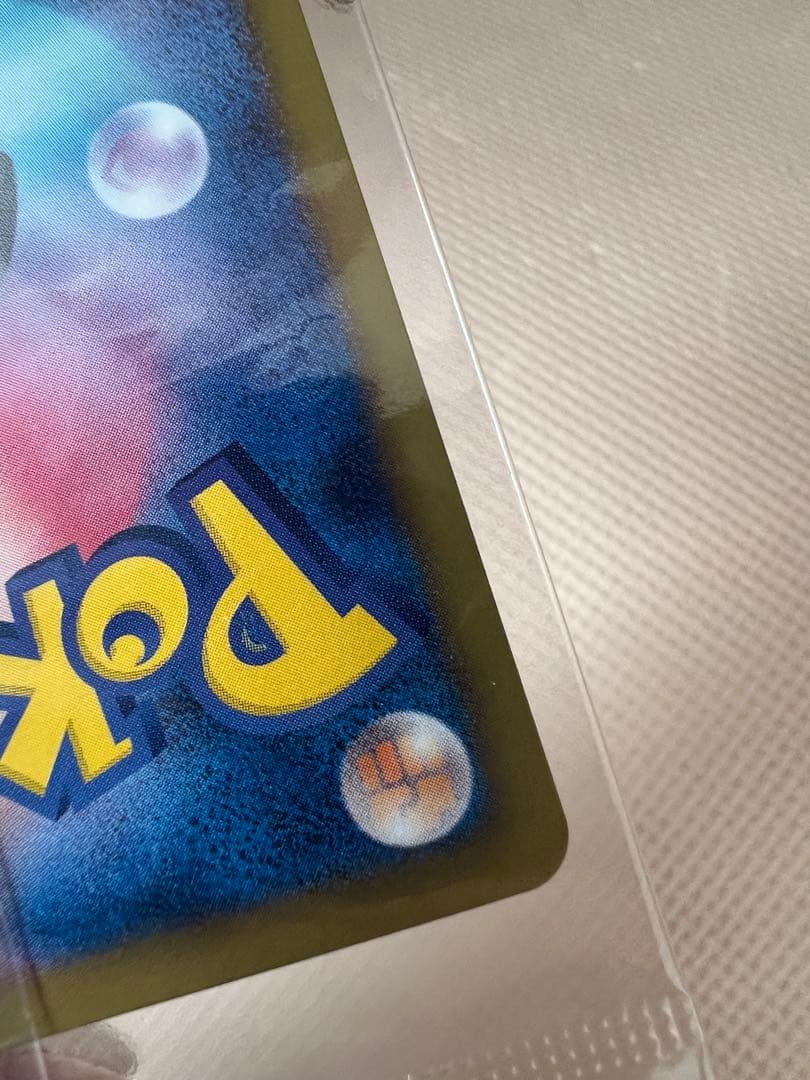 ポケモンカードゲーム　レックウザ　ノブナガの野望　未開封（ソフトあり）