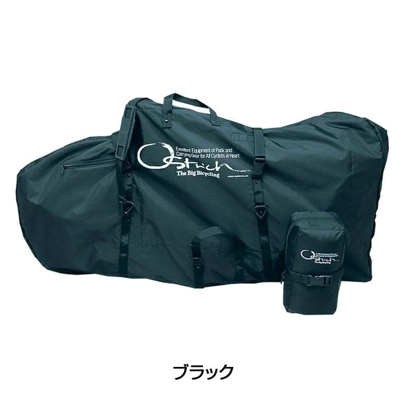 にこ　新品 オーストリッチ OSTRICH モールトン輪行袋MOULTON