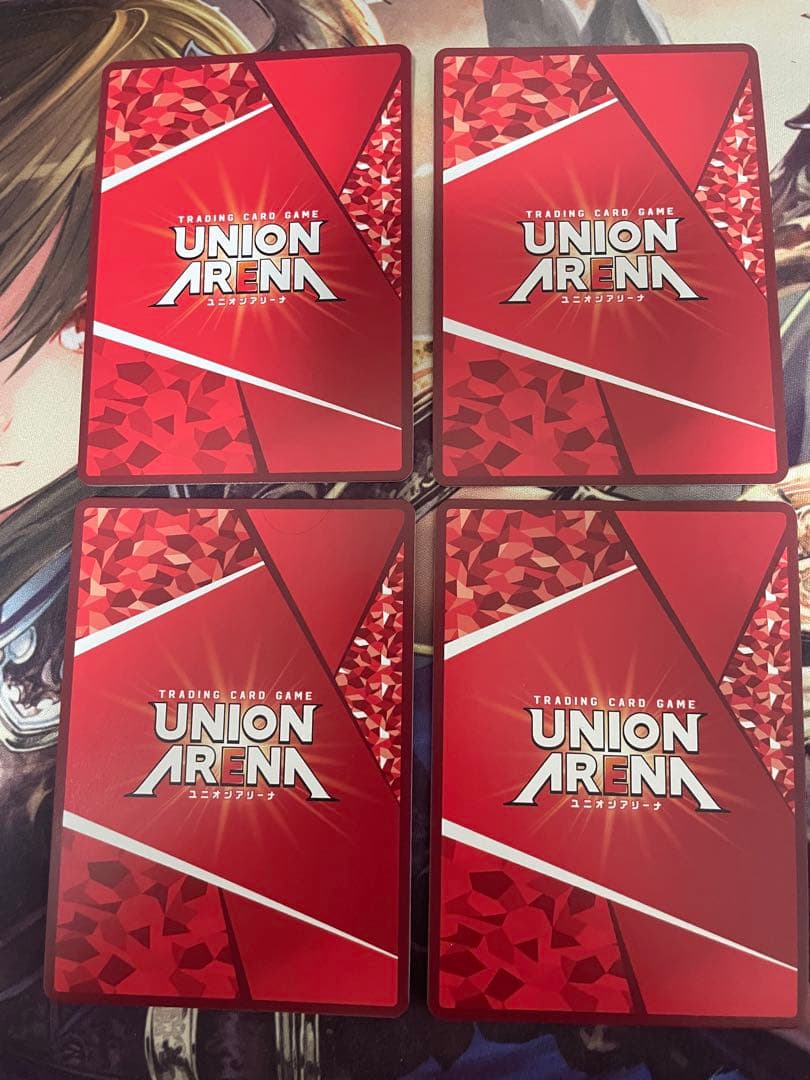 ユニオンアリーナ ネメシス パラレル 4枚セット