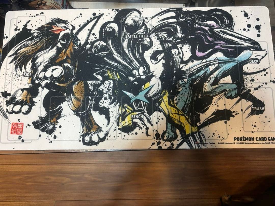 墨絵列伝シリーズ　エンテイスイクンライコウ　プレイマット