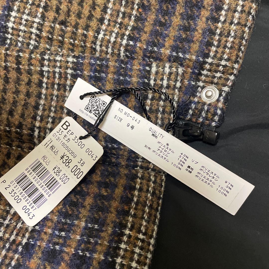 はるな！新品！RADIATE チェックダウンジャケット38000円ヤマダヤ