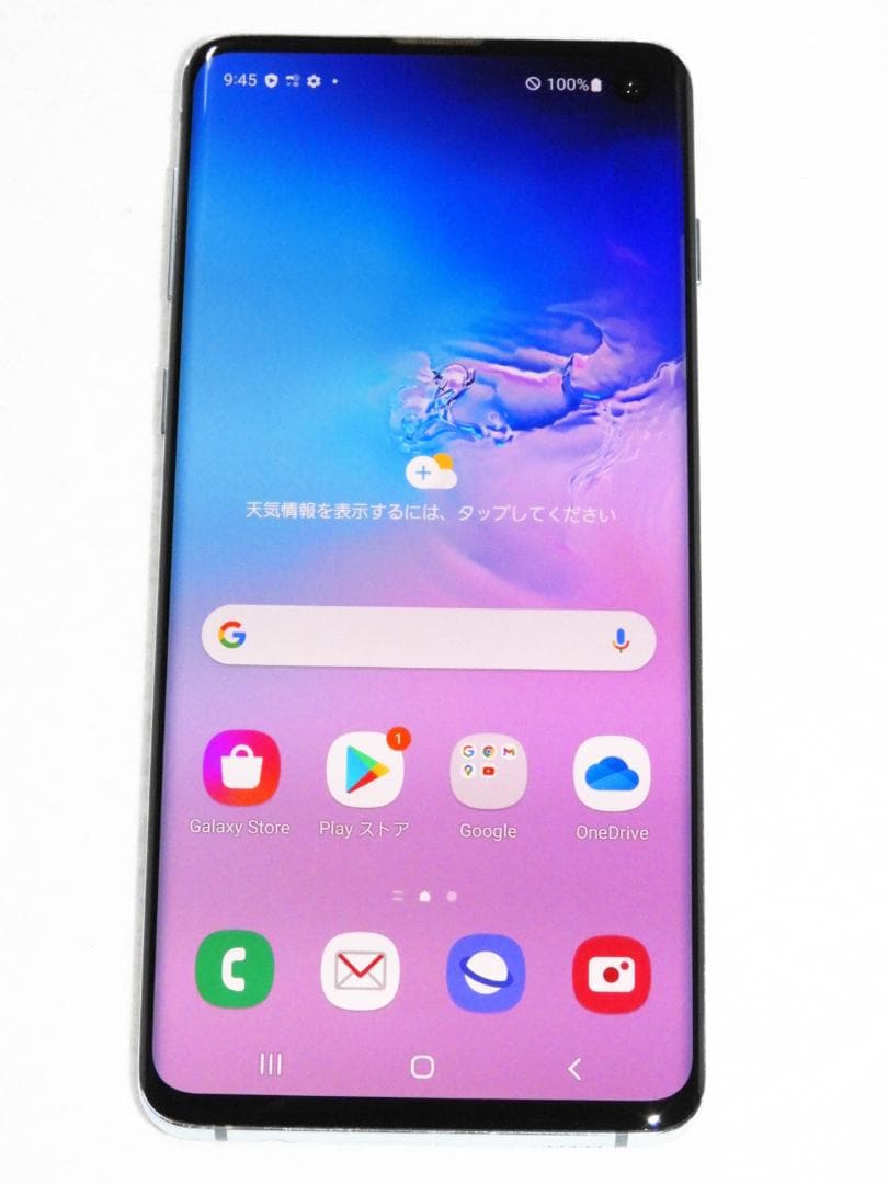 SAMSUNG Galaxy S10 SC-03L docomo SIMフリー