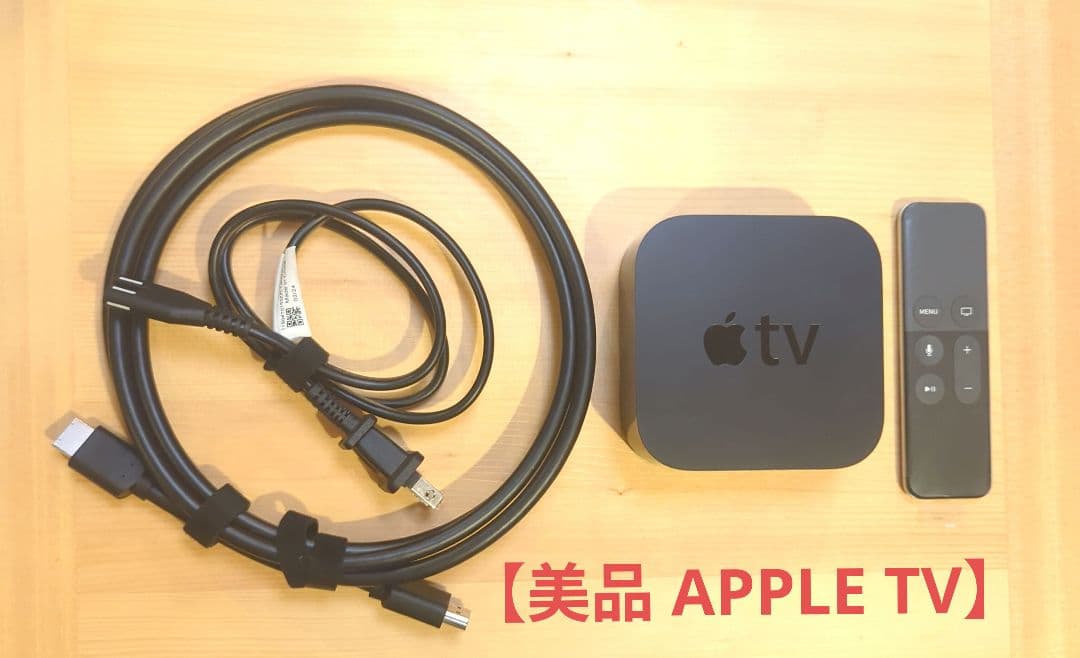 【即使用可！HDMIケーブル付】 AppleTV4k MLNC2J/A 64MB
