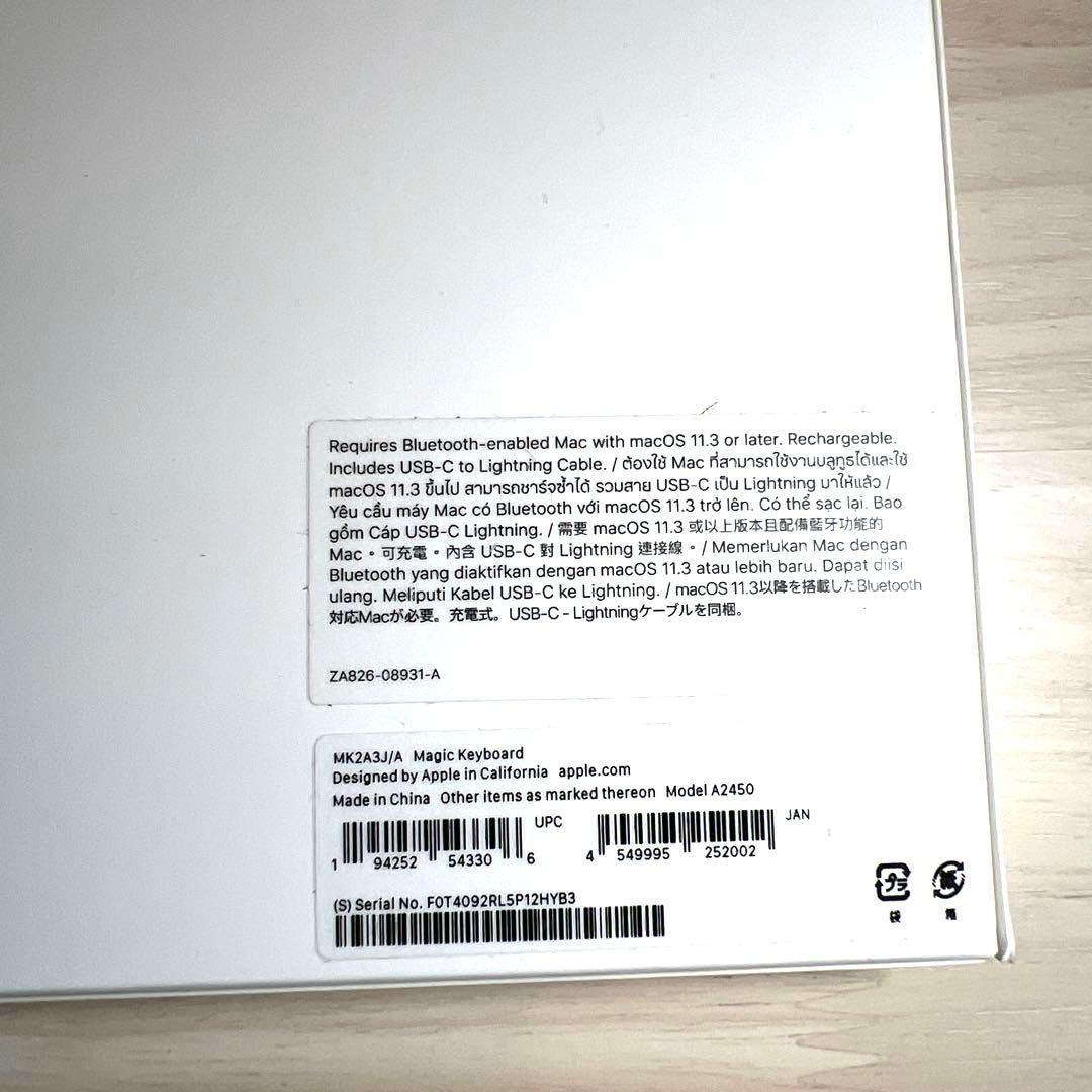 Mac mini M2 2023 メモリ16GB ストレージ1TB