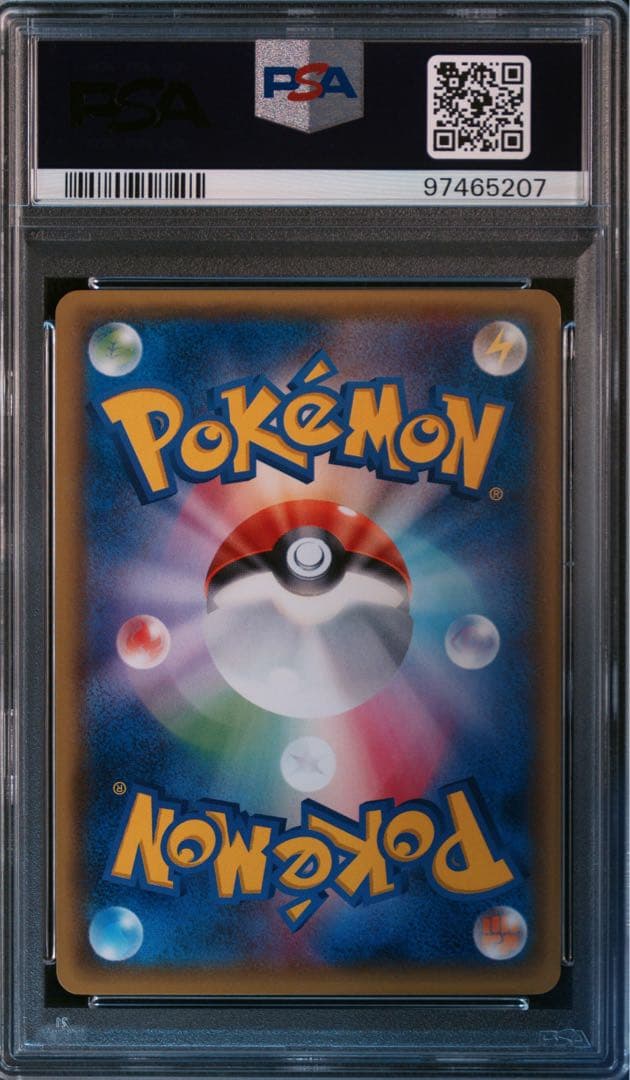 アチャモ：スペシャルパック 銀のMメタグロスEX PROMO psa10