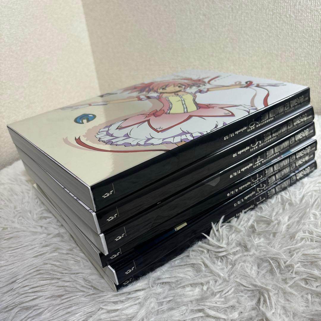 【中古】魔法少女まどか☆マギカ　本　パンフレット　まとめ