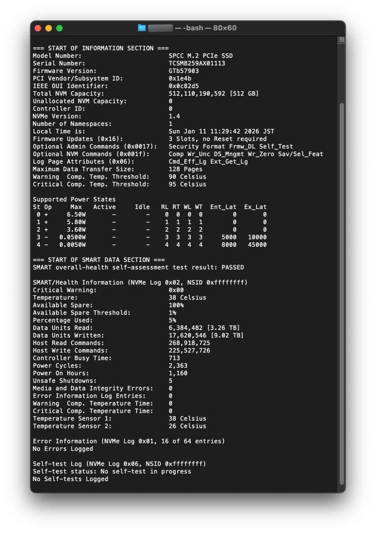 MacBook本体 MacBook Pro 15 Mid 2015 i7 16GB SSD512GB