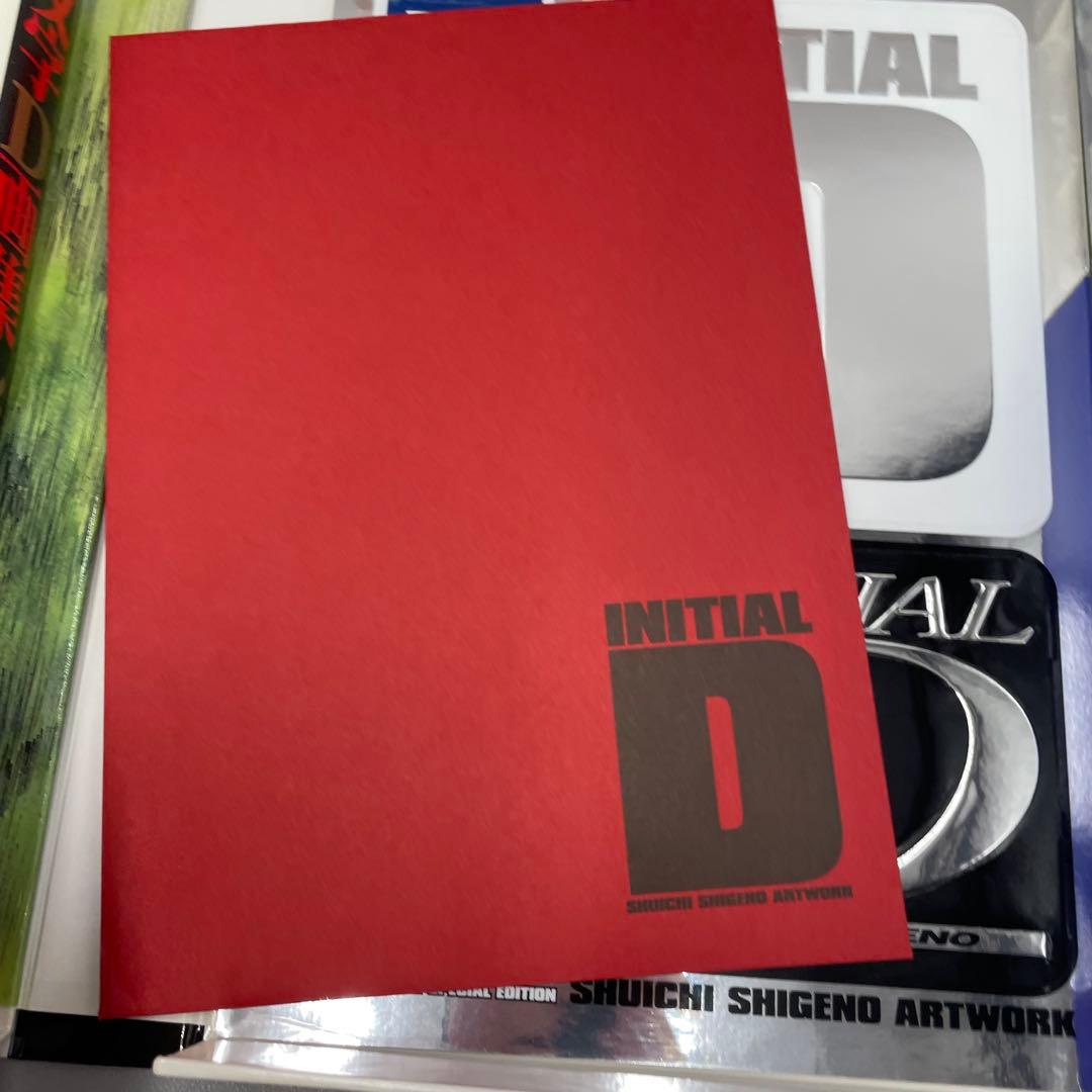 頭文字D 画集　豪華BOX SHUICHI SHIGENO ARTWORK