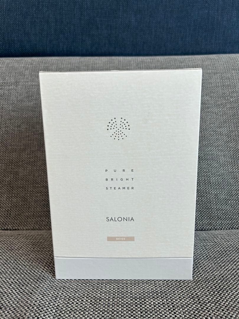 SALONIA PURE BRIGHT STEAMER ベージュ