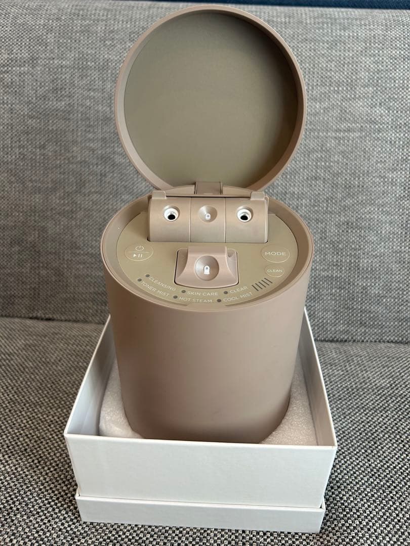 SALONIA PURE BRIGHT STEAMER ベージュ