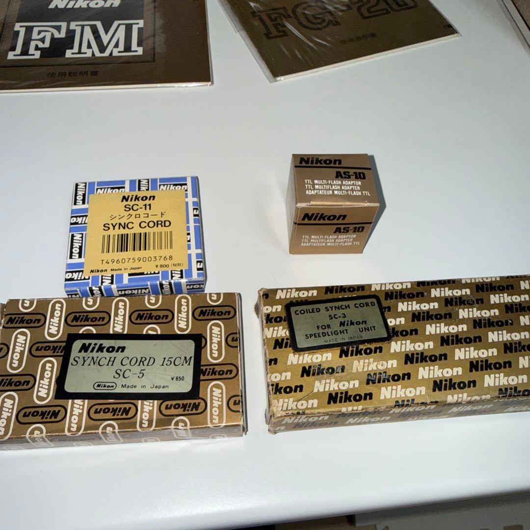 ⭐︎希少⭐︎フジカラー、Nikon カメラアクセサリー　まとめ売り