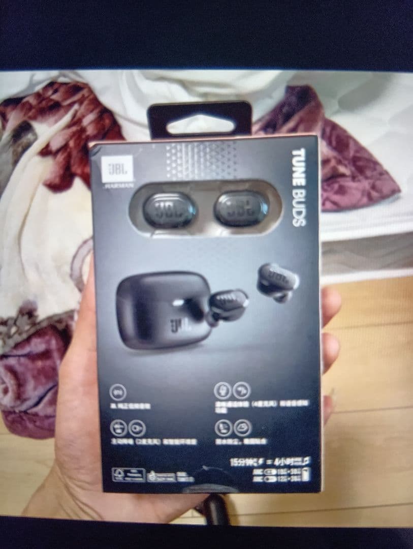 JBL TUNE BUDS ブラック