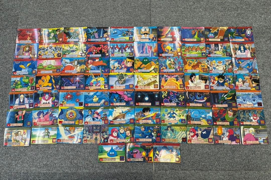 ドラゴンクエスト カードダス 裏ロト 被りなし 73枚 まとめ売り
