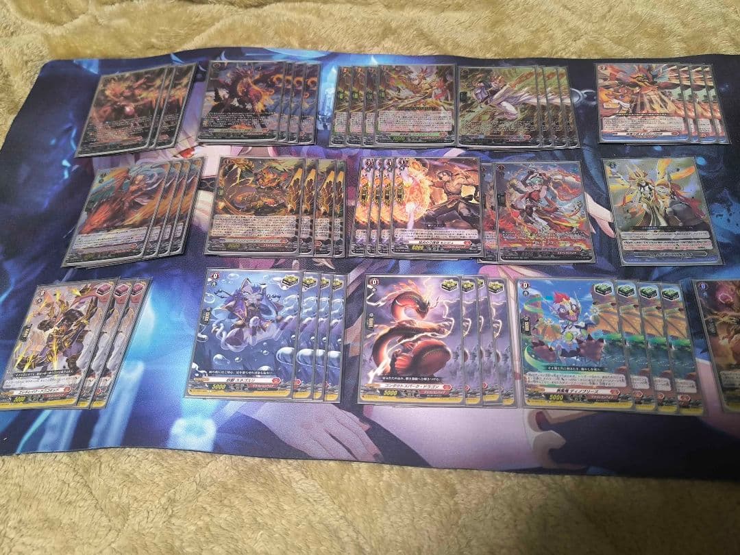 コーティブレイズ　レアリティ高め　..