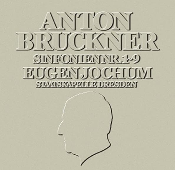 ブルックナー: 交響曲全集(第1-9番) (2022年シリアルナンバー無再発盤)