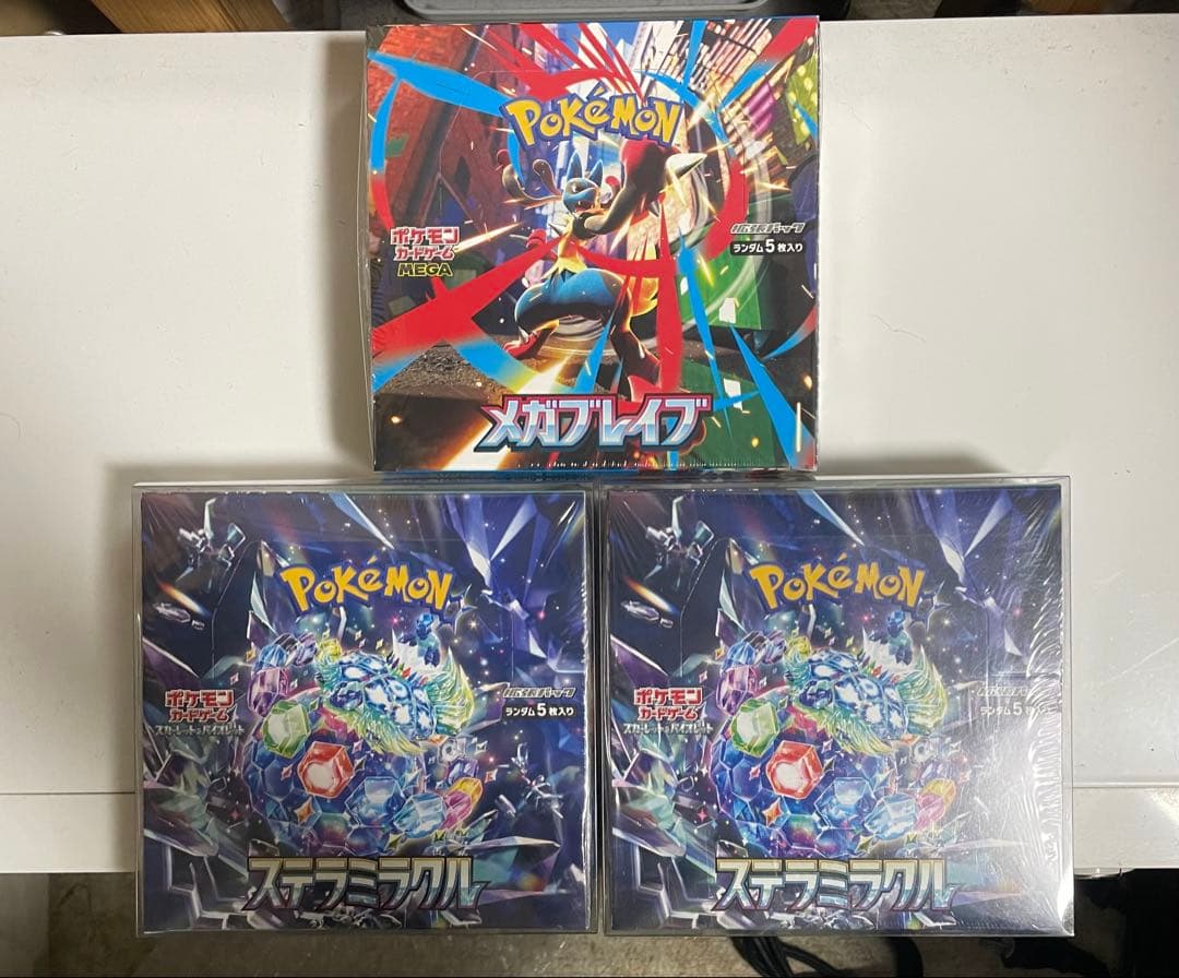 ポケモンカードゲーム ステラミラクル×2 メガブレイブ シュリンク付き
