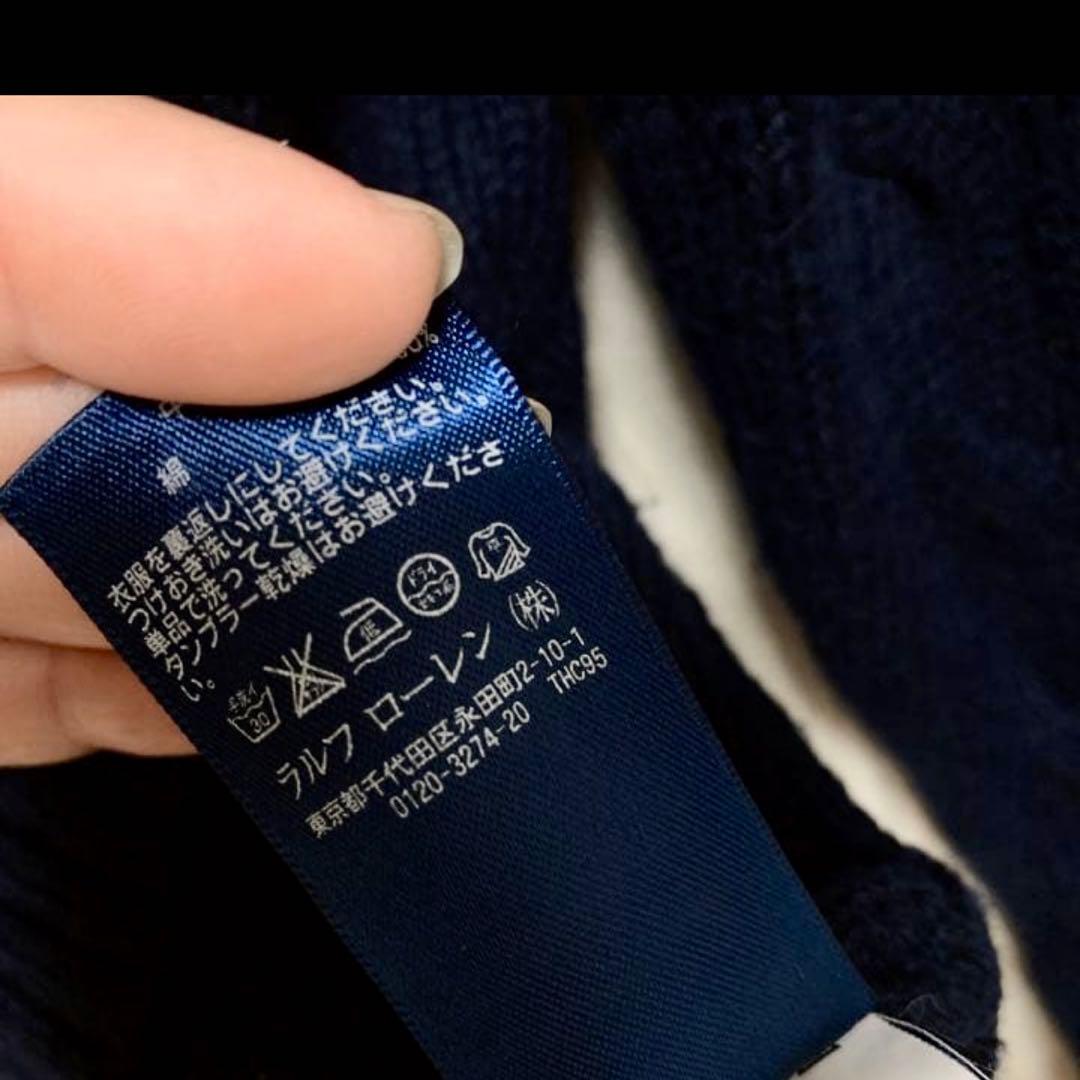 ラルフローレン 大人気 ケーブルニット ユニセックス 美品 古着 メンズM