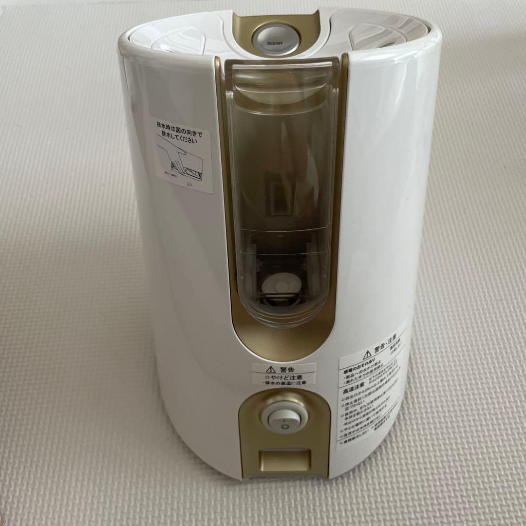 【美品】ヤーマンピュア水素水スチーマー専用飲用ボトル付き