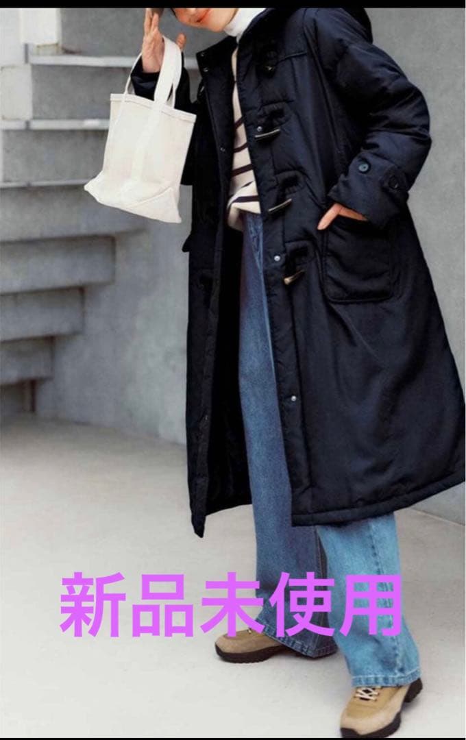 【新品未使用】フェリシモ　リブインコンフォート　ロングダッフルダウンコート
