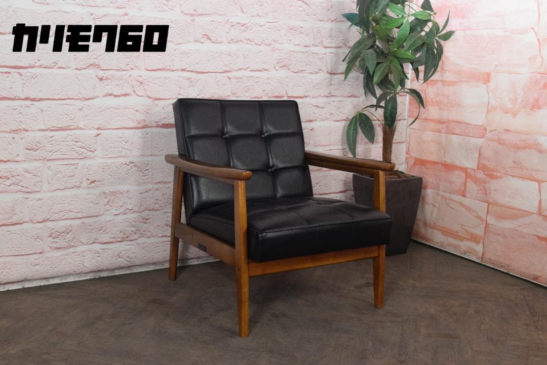 展示品　カリモク60 Kチェア スタンダードブラック　 W36170BW　19C