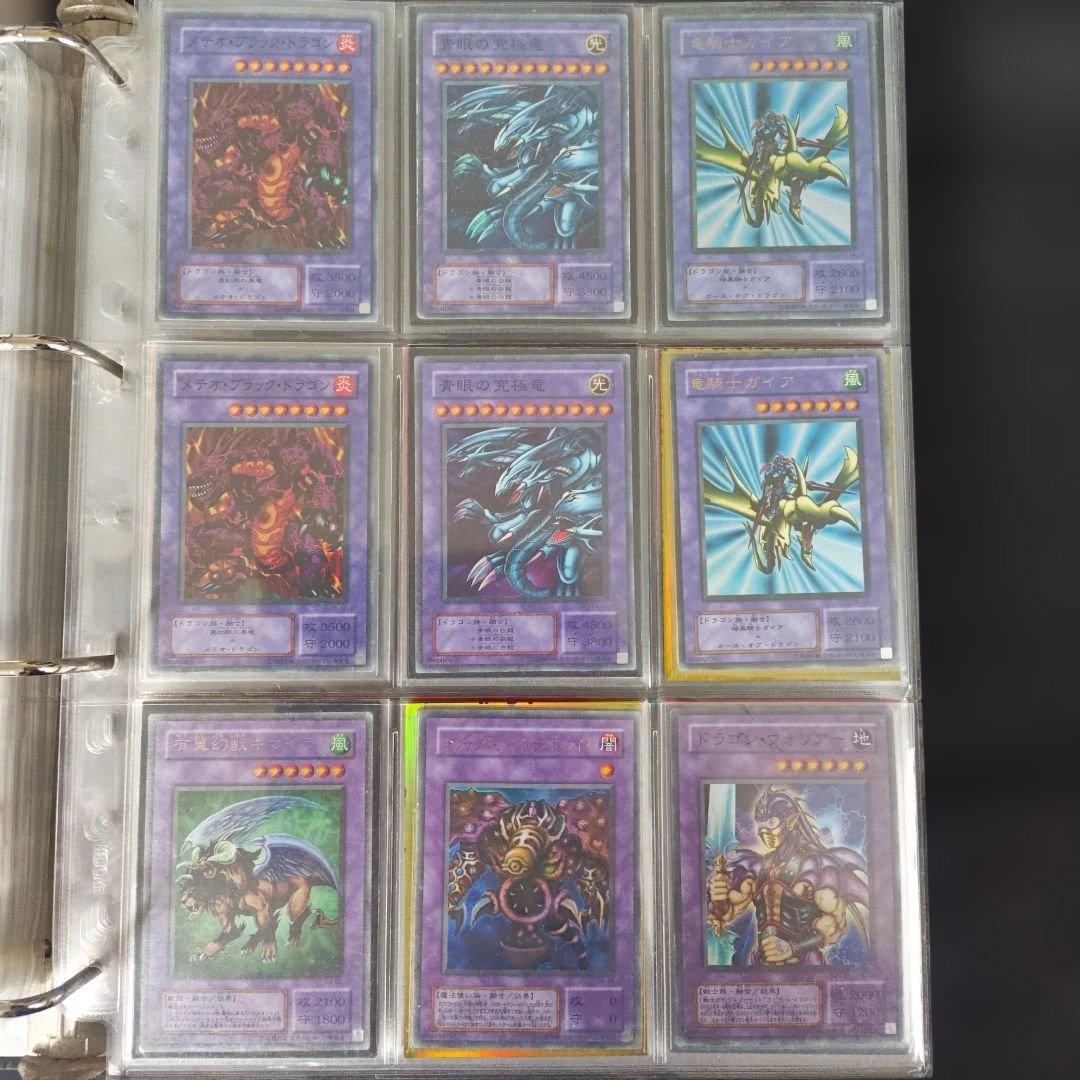 遊戯王　2期カード