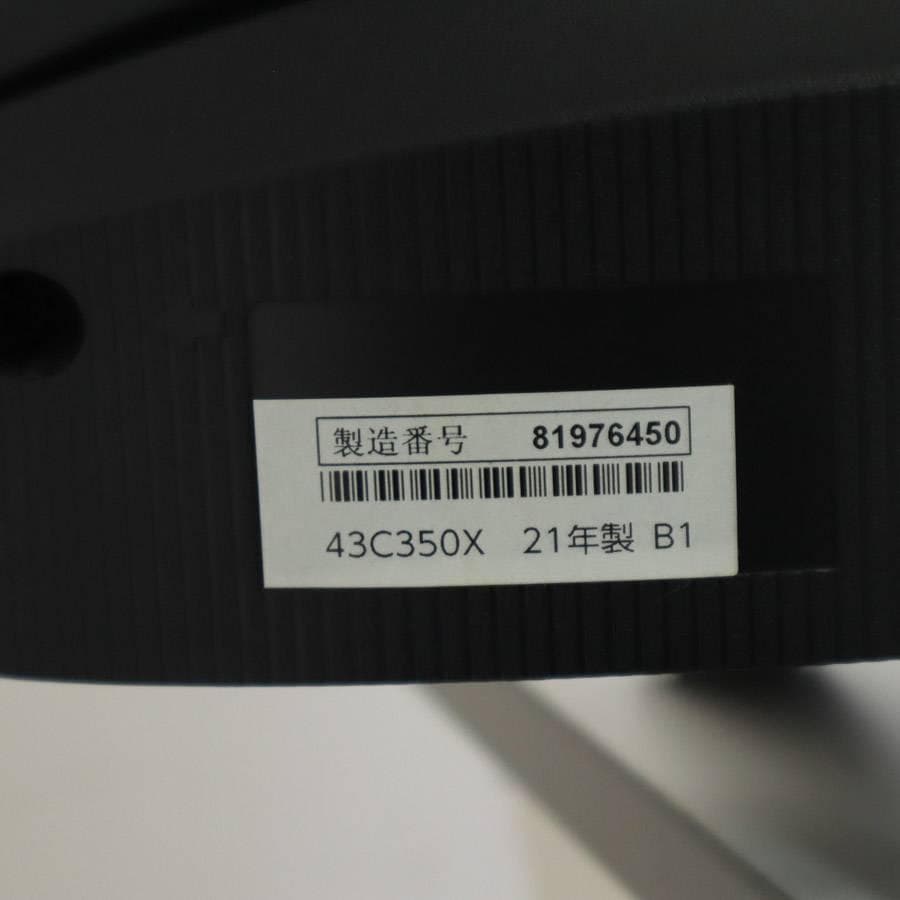 値下げ 21年製 東芝 4K レグザ 43インチ 液晶テレビ 43C350X