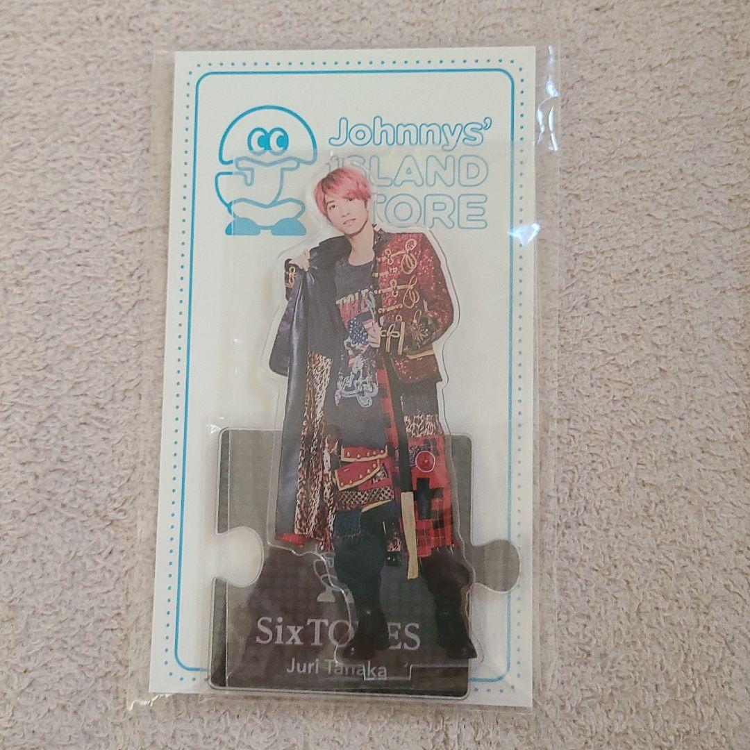 Johnnys’  STORE SixTONES 田中樹 アクリル…