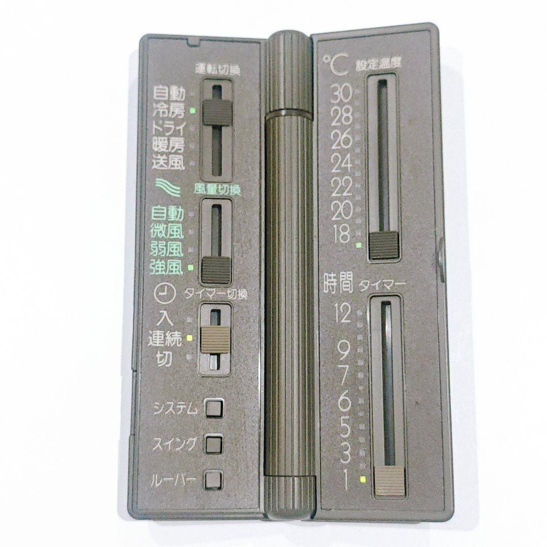 2611 トウシバ 22LH LHS P18LH LHB エアコン リモコン