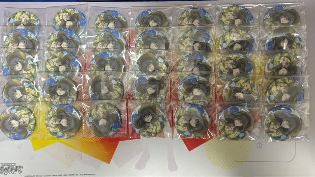 呼続スオウ　缶バッジ