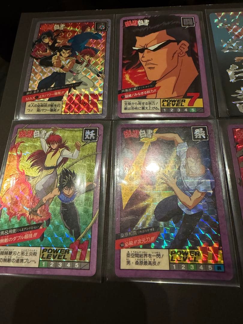 幽遊白書　カードダスなど28枚セット