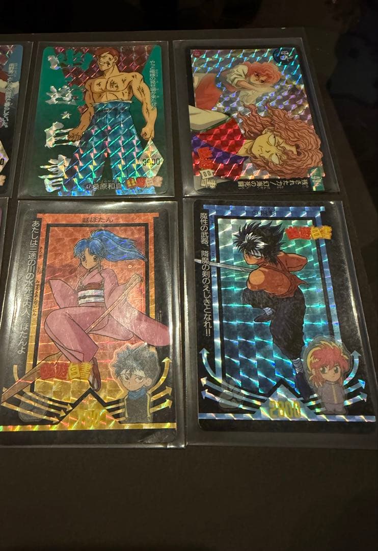 幽遊白書　カードダスなど28枚セット