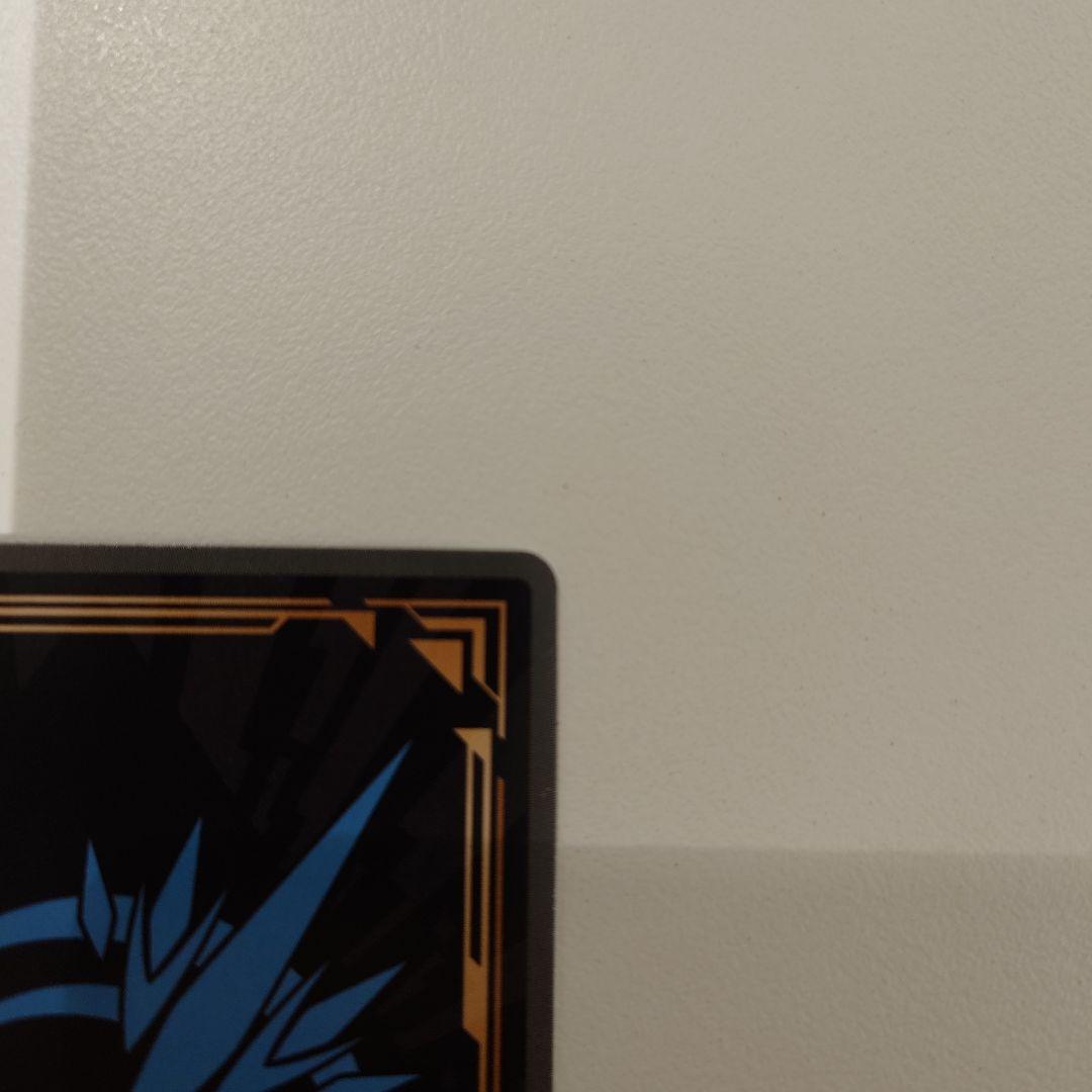 ビルディバイドブライト キルラキル BR 父の仇を探す転校生 纏流子 新品未使用