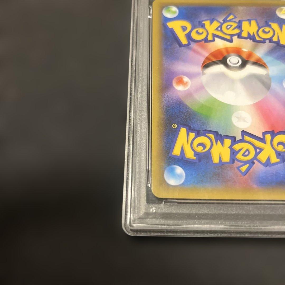 【最安値】ポケモンカード　カメックス 25th プロモ　PSA10