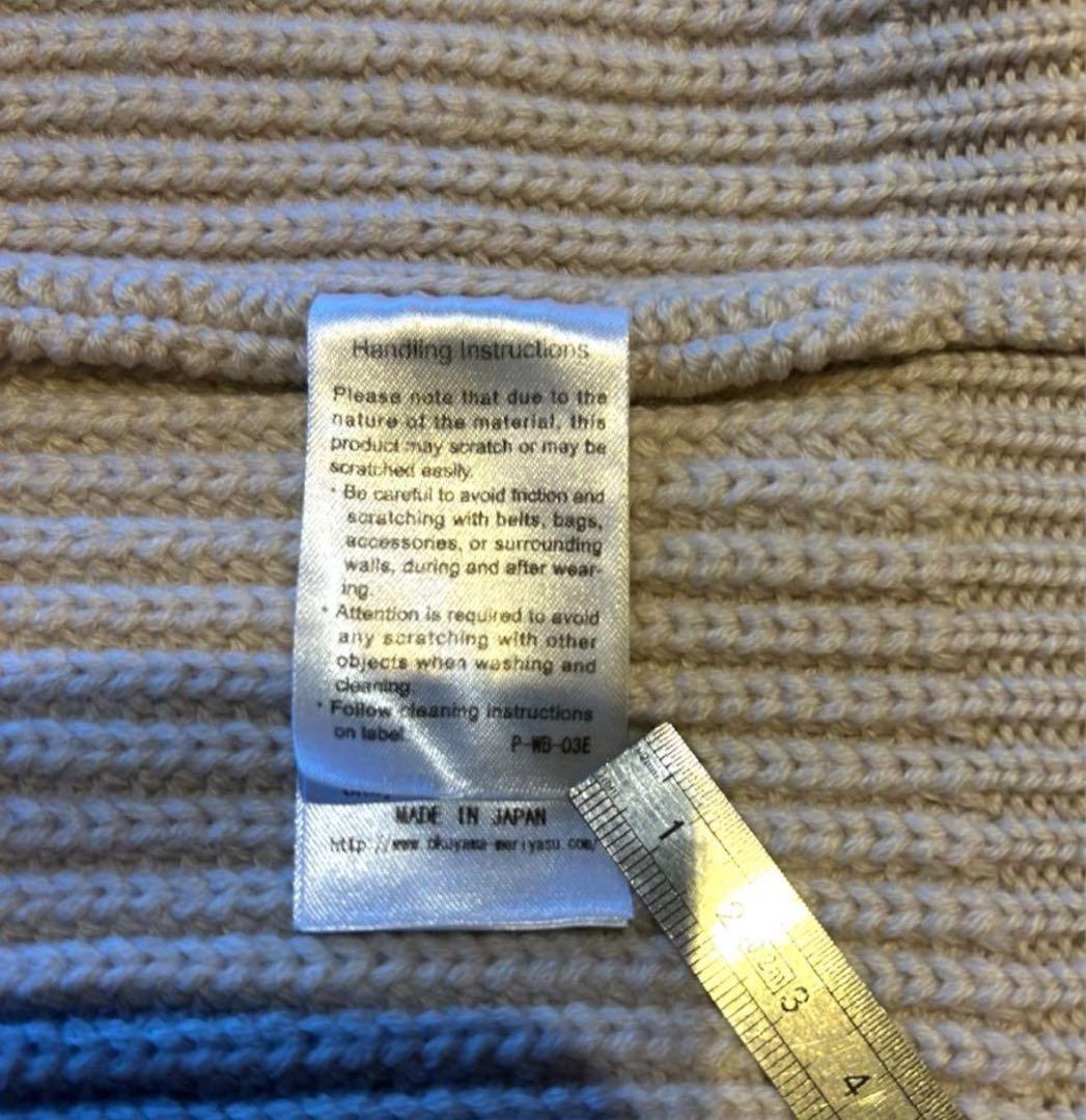 上杉柊平着用　BATONER ドライバーズニット カーディガン　サイズ2