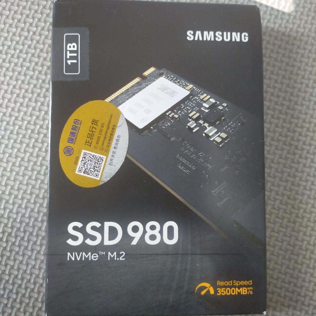 新品未開封Samsung SSD 980 1TB NVMe M.2