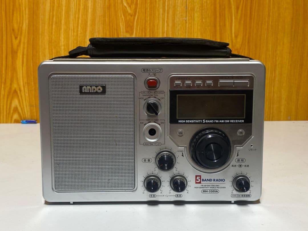 ANDO ER4-330SA 5バンドラジオ シルバ―