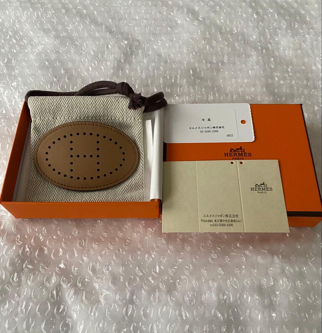 エルメス　ヘアアクセサリー　バレッタ　髪留め　エブリン　エヴリン　PM チャイ