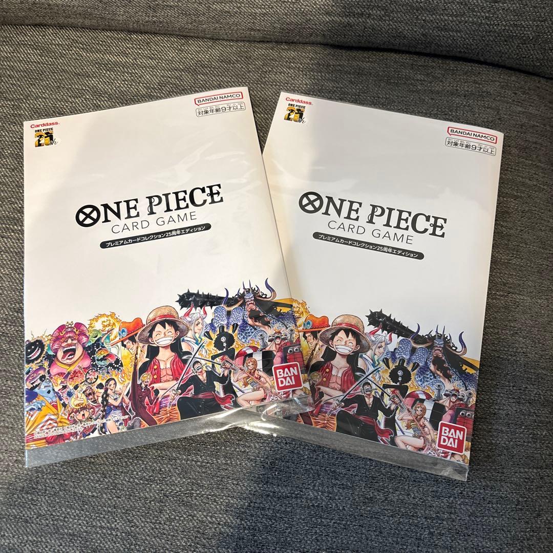 虹*様 ワンピースプレミアムカードコレクション 25周年 2セット