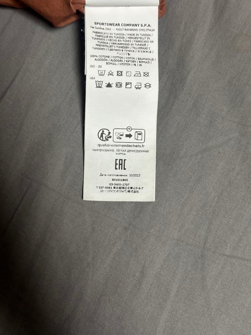 stone  カラーシャツ