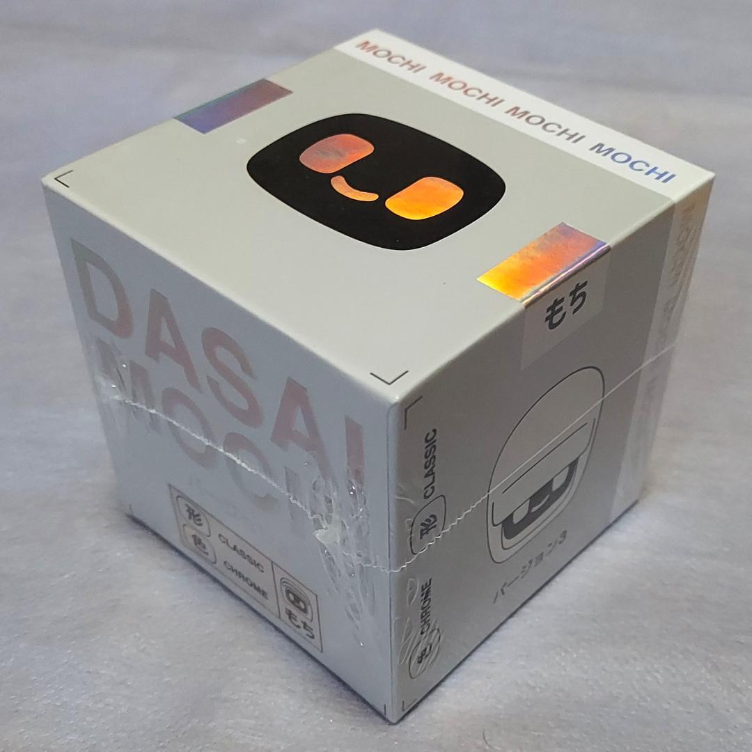 新品 ダサイ もち バージョン3 クロム DASAI MOCHI モチ