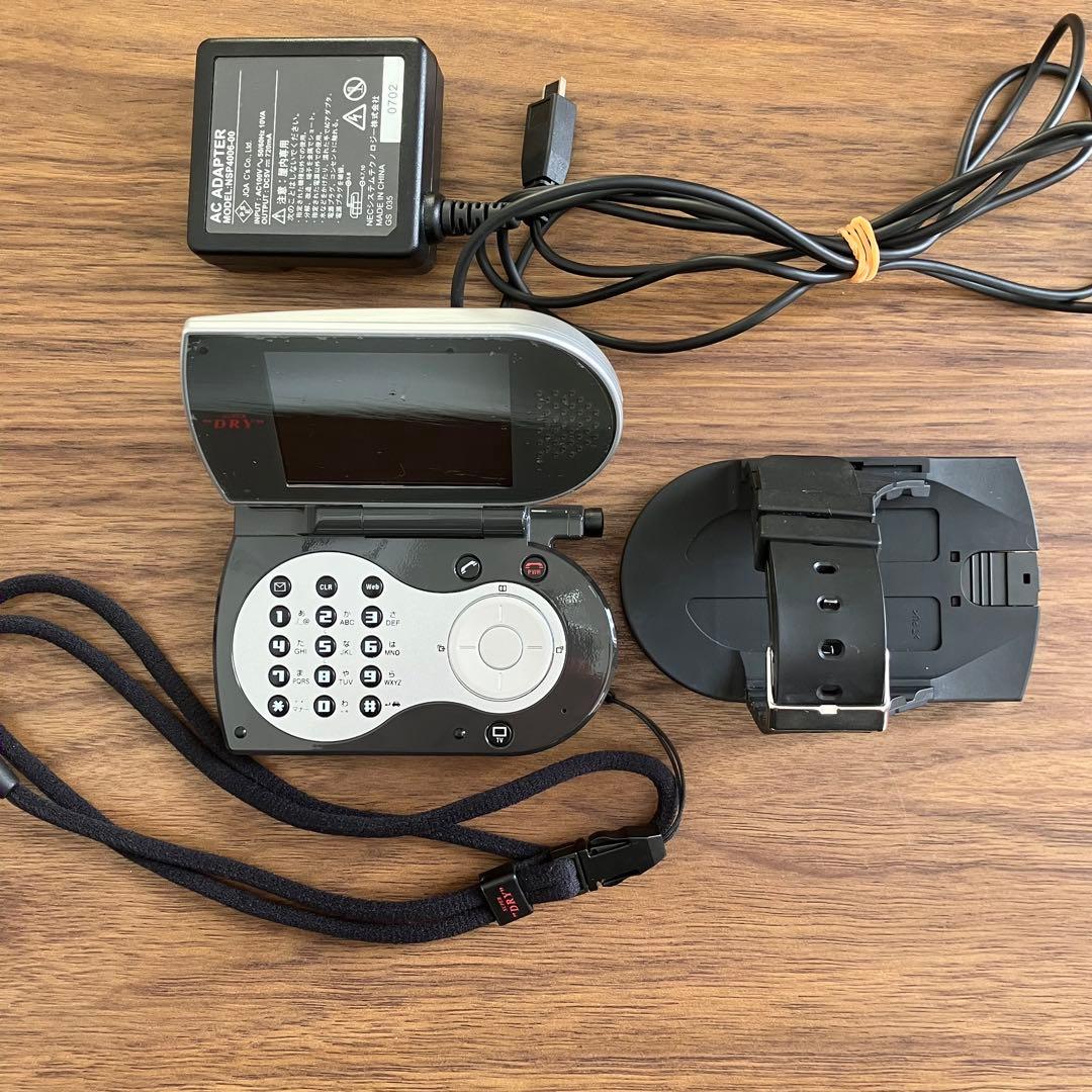 当選品 アサヒスーパードライ スーパーワンセグTV Watch