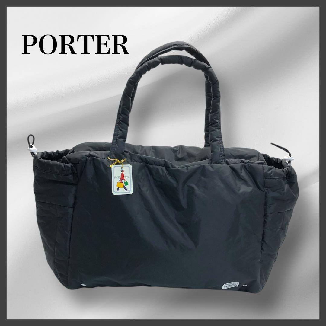 【未使用✨希少】　PORTER ポーター　トートバッグ　ナイロン　黒　吉田カバン