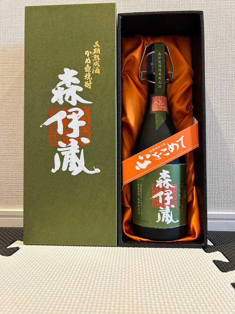 【3本セット】森伊蔵 極上の一滴 720ml かめ壺焼酎 森伊蔵酒造 化粧箱付