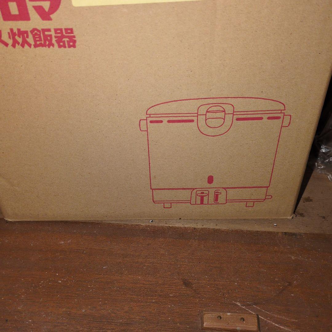 え*ん様 ガス 炊飯器 ホワイト