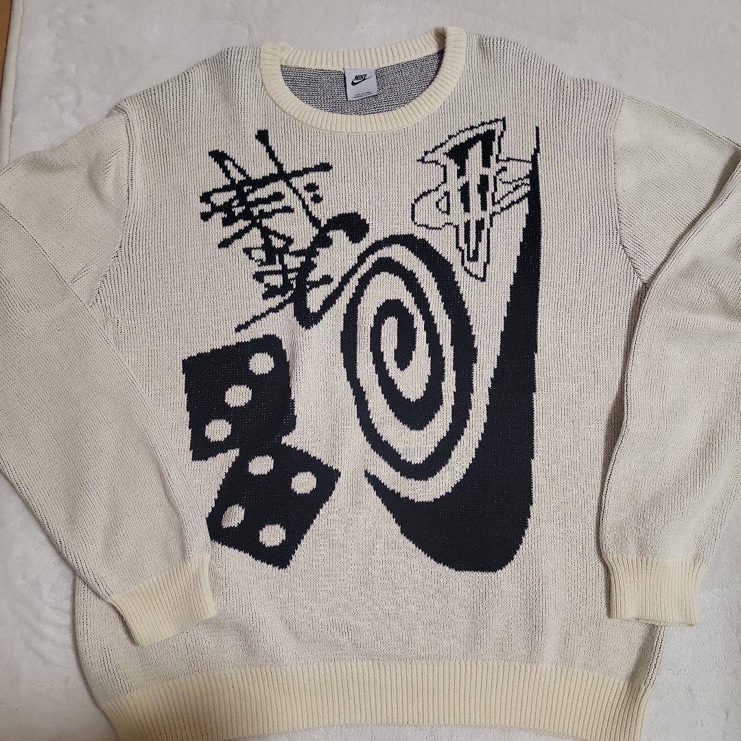 Stussy x Nike IconKnit Sweater Naturalレア