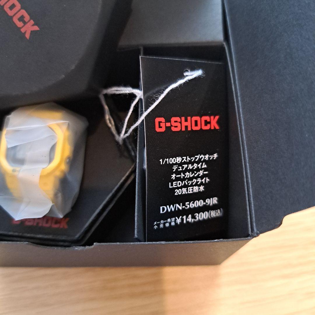 カシオ　リングウォッチ　G-SHOCK DWN-5600-9JR イエロー