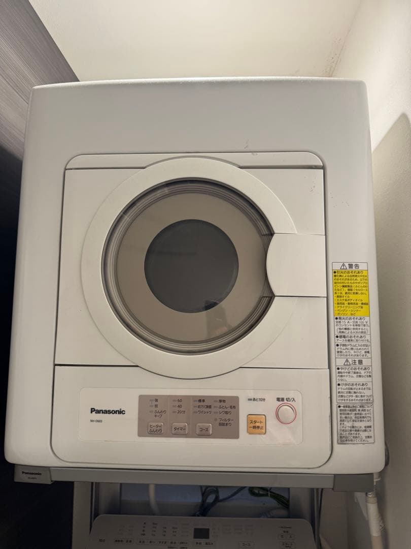 Panasonic 電気式乾燥機 6kg NH-D603-W