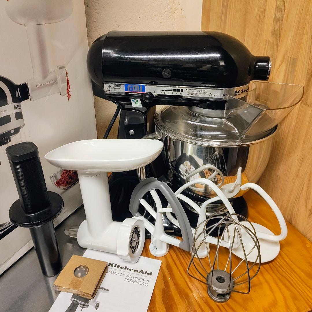 【整備品】キッチンエイド KitchenAid KSM150 スタンドミキサー