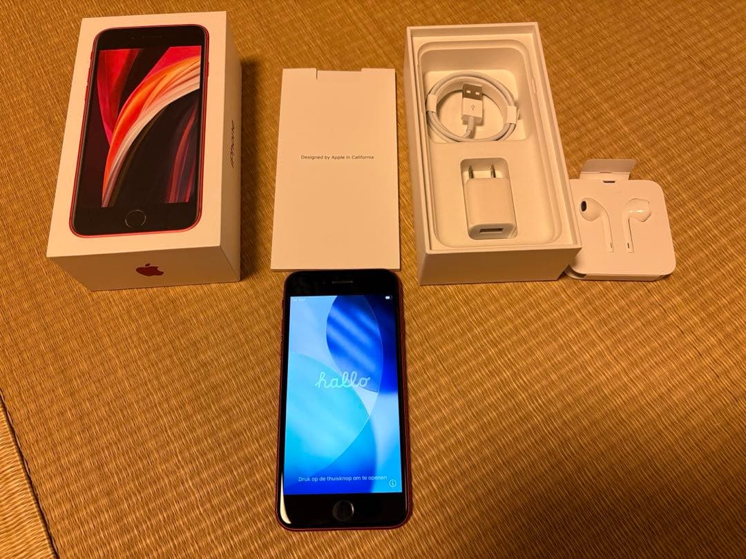 P*h様 iPhoneSE2 128GB simフリー　バッテリー非正規