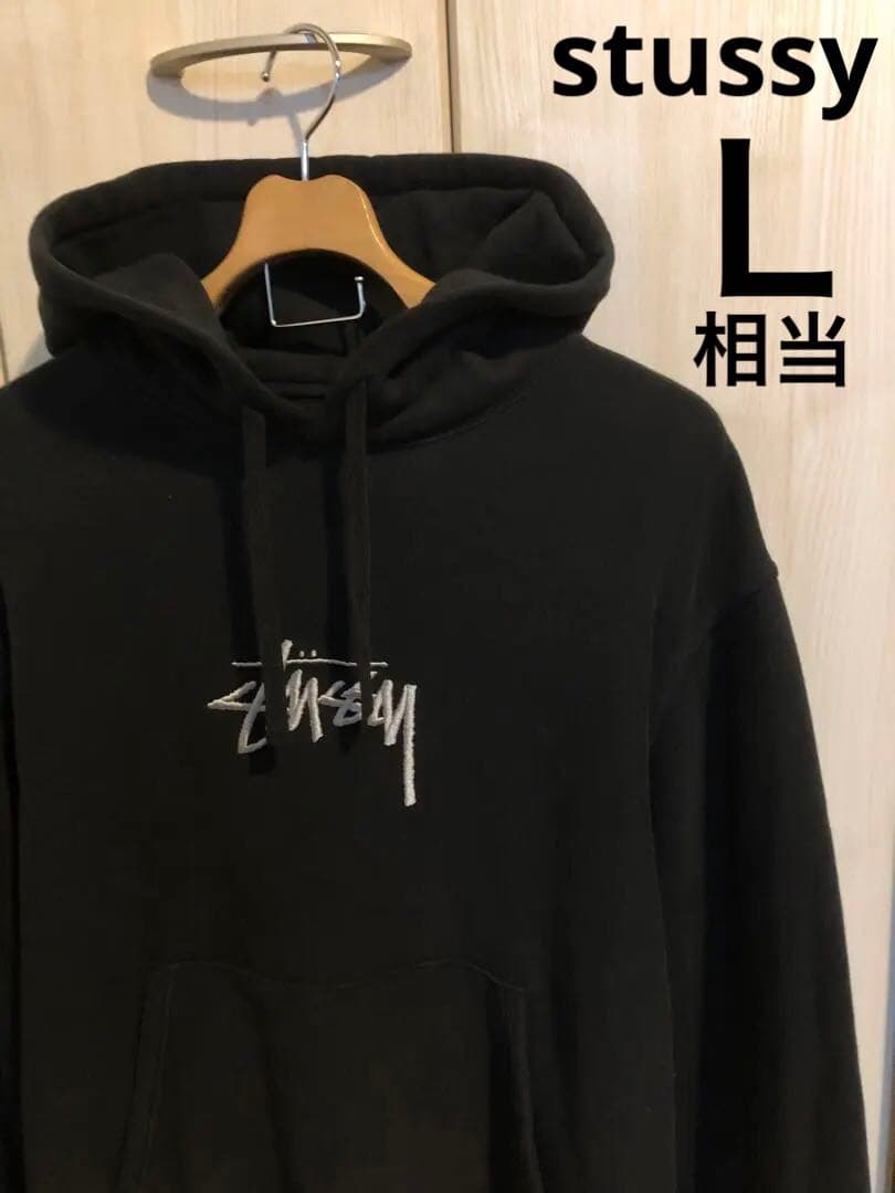 stussy ステューシー　センターロゴ　刺繍　黒　パーカー　即完売品